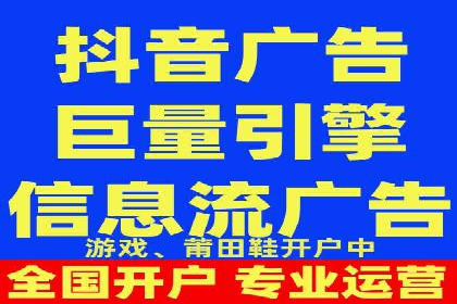 攻略解析：如何利用百度推广抢占市场份额